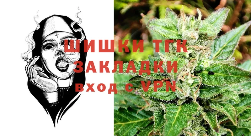 МАРИХУАНА OG Kush  Шарыпово 